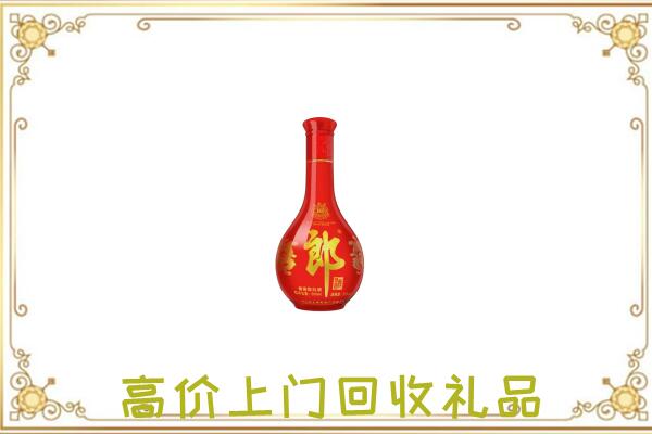 海西市附近回收红花郎